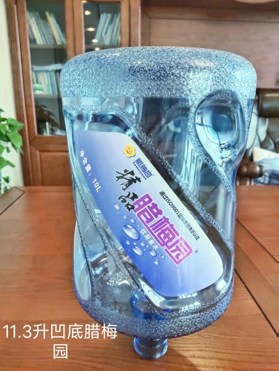 公司常年出售水桶破粹料，價(jià)格來電詳談